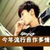 づ有丶像τα的头像