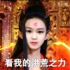 蓝天白云的头像