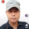 爱又如何(hgqiang)的头像