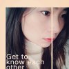 淼淼的头像