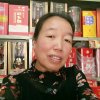 成英的头像