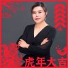 芳哥【改变自己】的头像