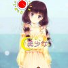 @開心快樂@的头像