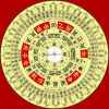 风水师王师13550775099的头像