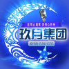 音乐之声的头像