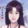 飞燕不玩币《退》的头像