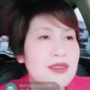 烦恼一切都抛掉的头像