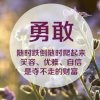 苦是咖啡留下的美的头像