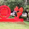玉钰儿（诚意互动）的头像