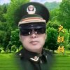 火麒麟 主号―停币的头像