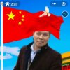 静的头像