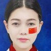 不离不弃的头像