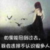 @平《拒绝私聊》的头像