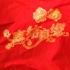 红包奶奶的头像