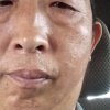 石永林的头像