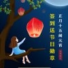 红叶（有访必回）的头像