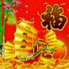 平安是福的头像