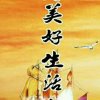 !!!的头像