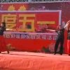 文秀的头像