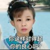 梦幻泡影的头像