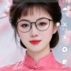 设设的头像