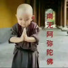 厚德载物的头像
