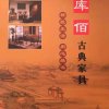雨的头像