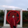 幸福之家的头像