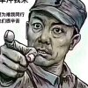 晴空的头像