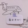 听沫的头像