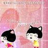 惟愿的头像