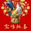 花好月圆的头像
