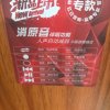 心随风飛的头像