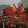 莫太军13715728776的头像
