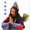 念佛的人参的头像