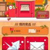 爱音好人难做的头像