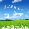 回忆的头像