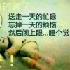 靓丽人声《暂停》的头像