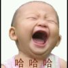 四方嘴的头像