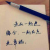 斷鲶的头像