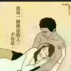 实现梦想的头像