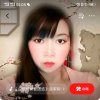 ༄༊࿆巧缘开就好࿐的头像