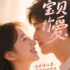 石树青山的头像