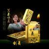 剑英的头像