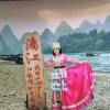 乐淼的头像