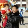 老宋的头像