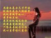 幸福一生的头像