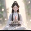 开心唱歌病退的头像