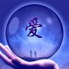 缘来是你的头像