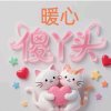 一滴眼泪的头像